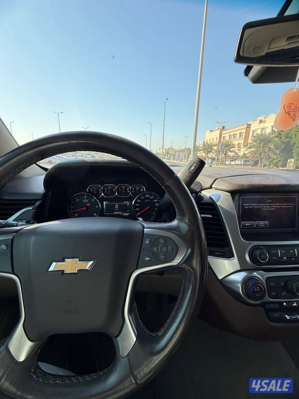 تـاهـو Lt2 20164