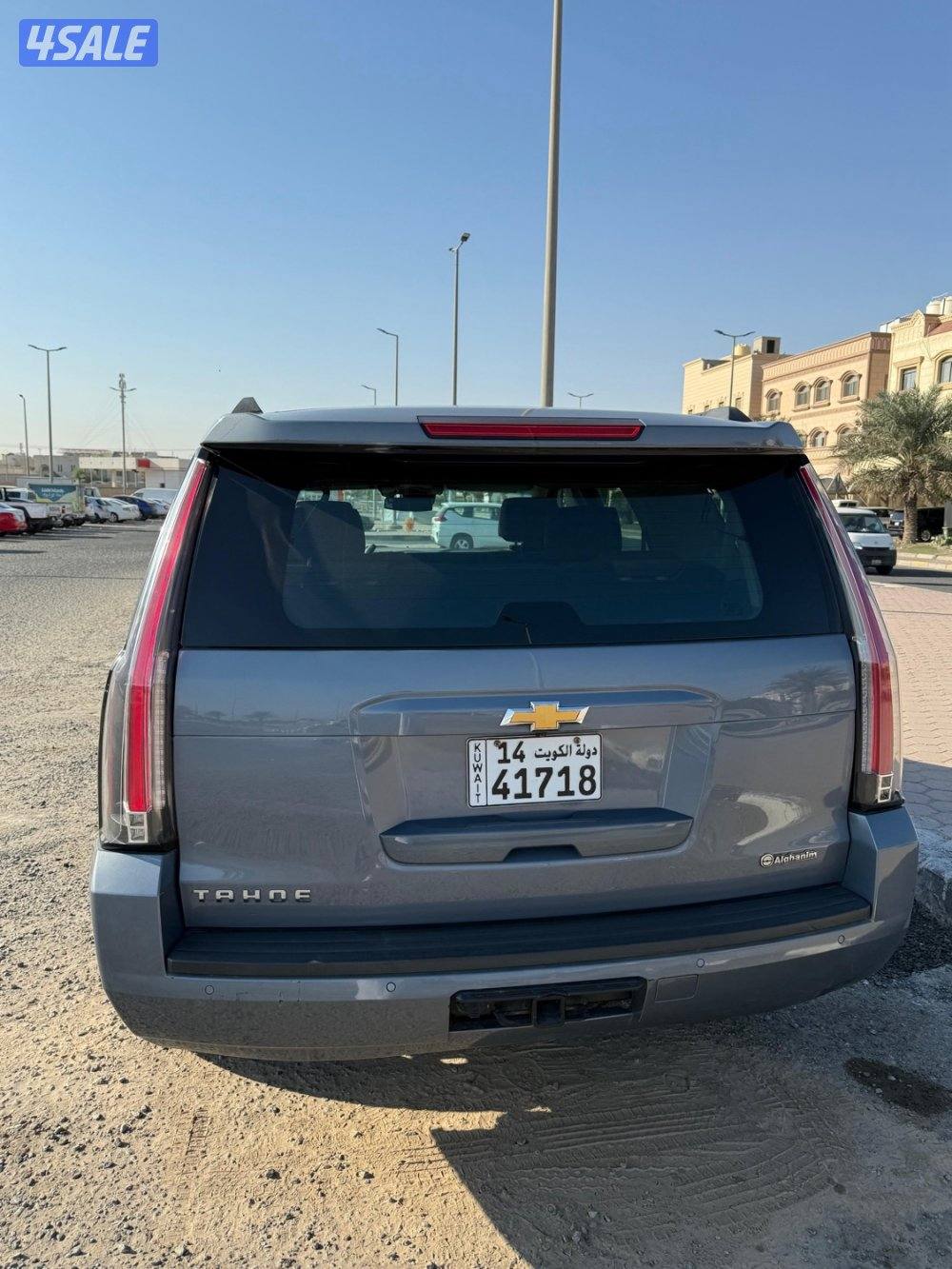 تـاهـو Lt2 20168