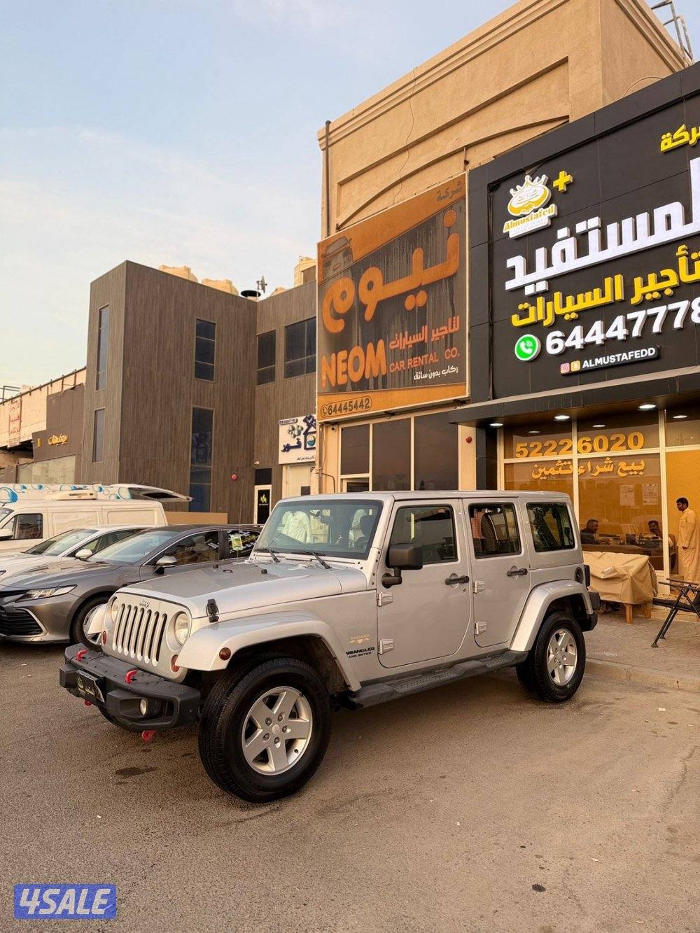 معرض المستفيد العارضيه0