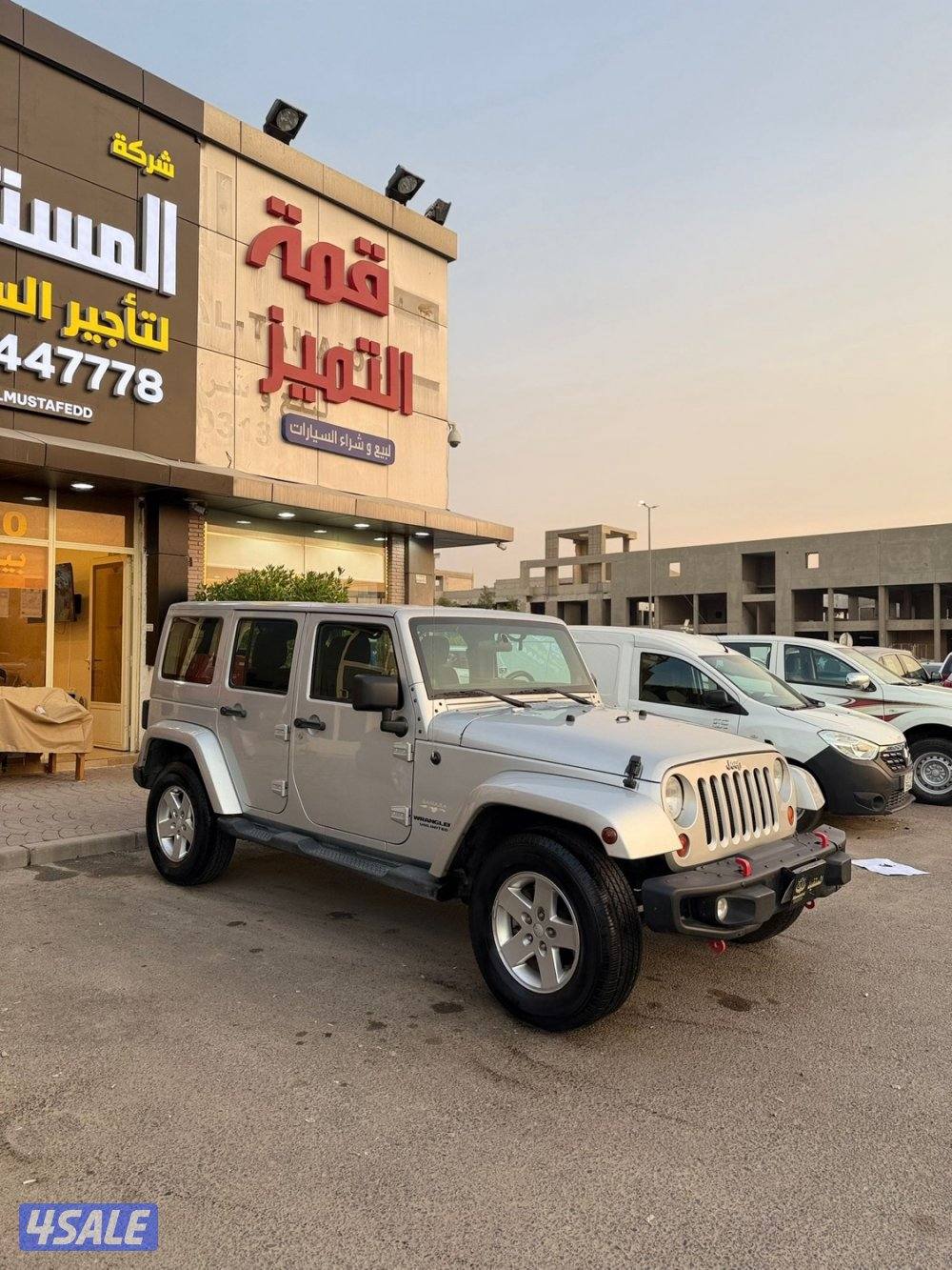 معرض المستفيد العارضيه1