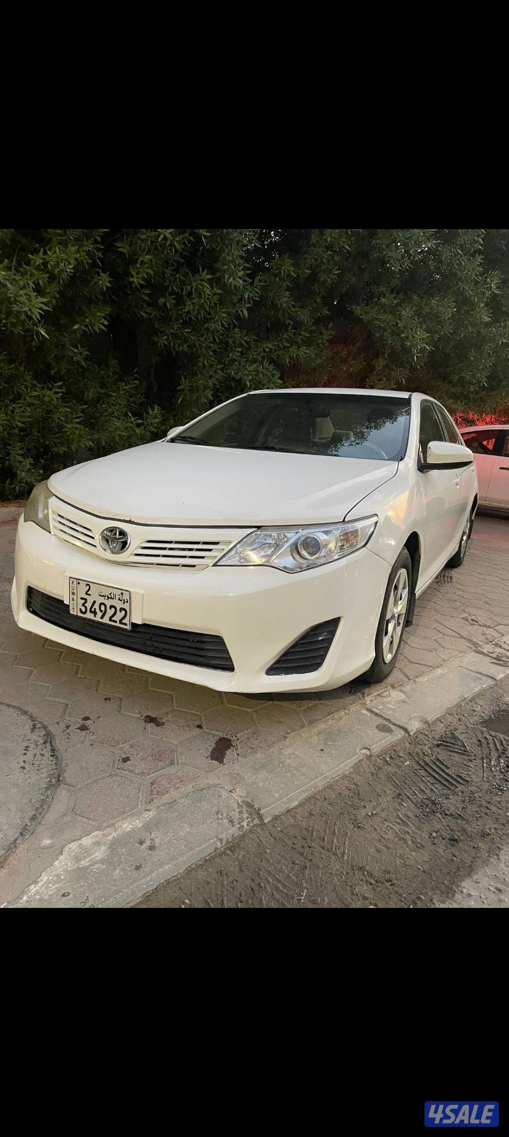 وارد الوكالة 2015 قابل للمساومه بالمعقول2