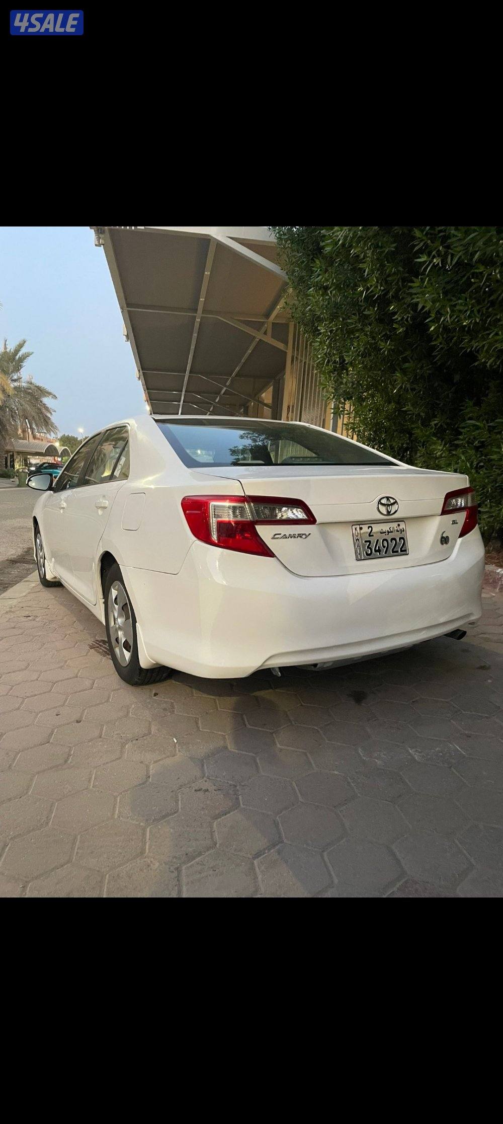 وارد الوكالة 2015 قابل للمساومه بالمعقول3