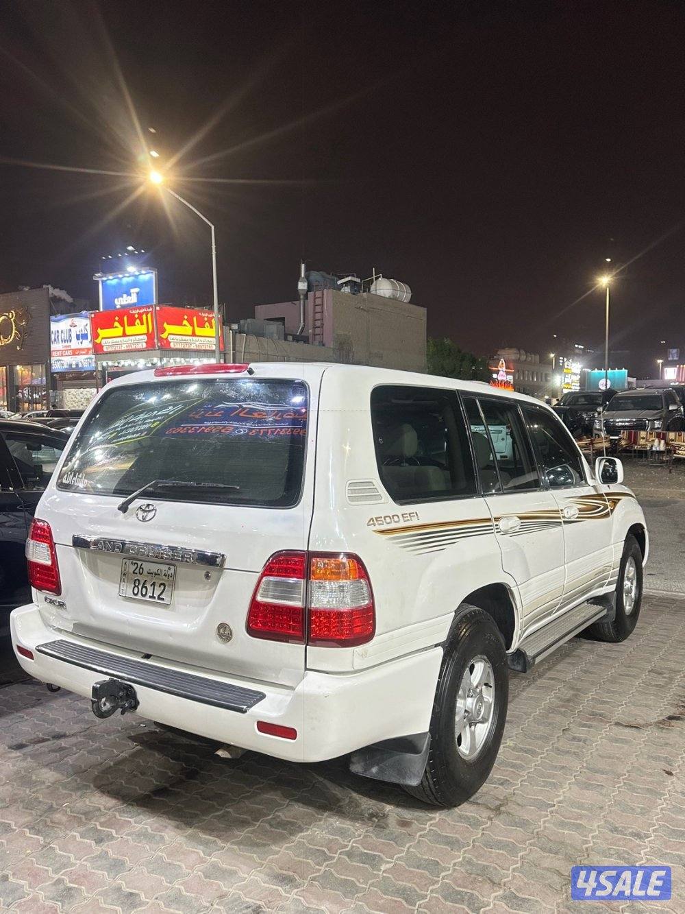 بيعه سريعه0