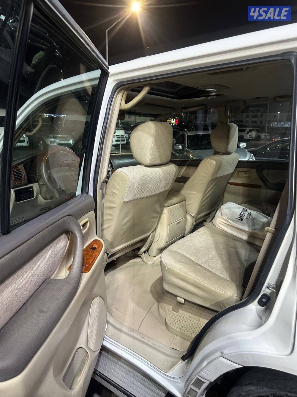 بيعه سريعه2