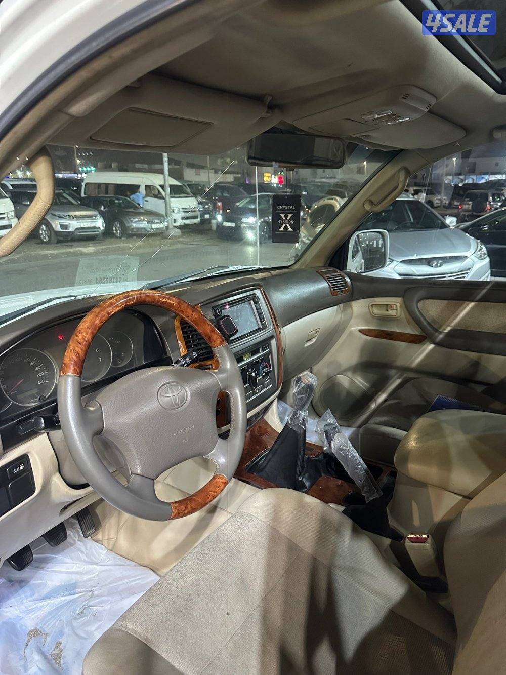 بيعه سريعه3