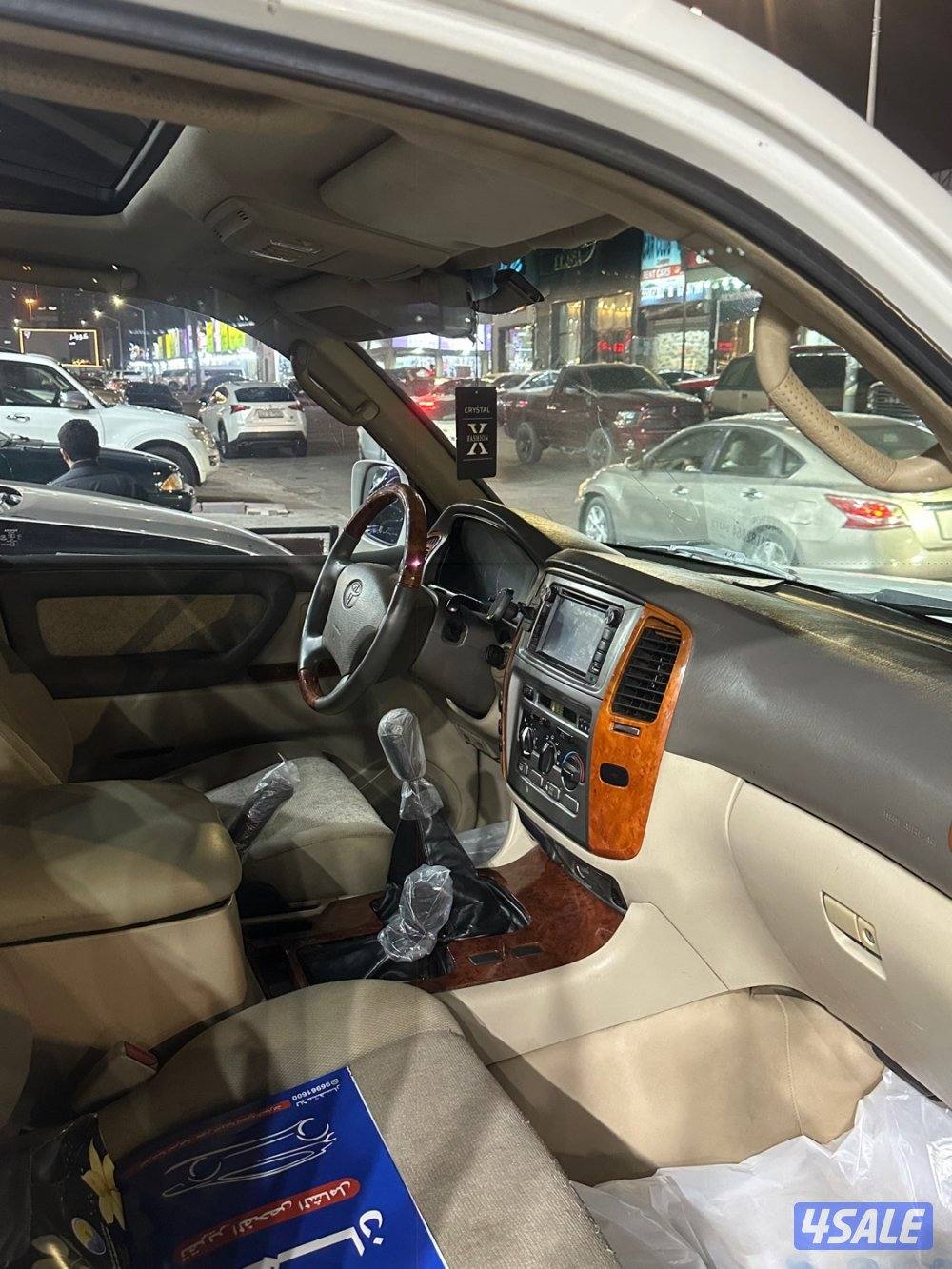 بيعه سريعه6