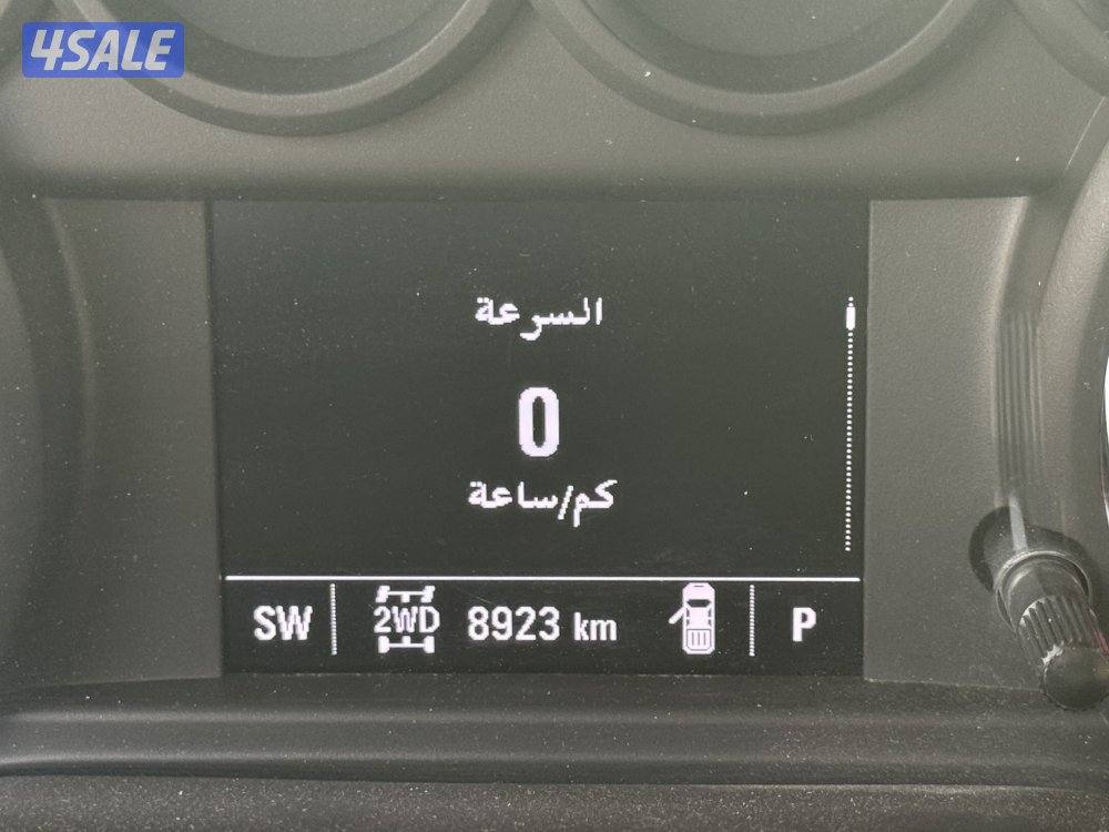 للبيع وانيت10