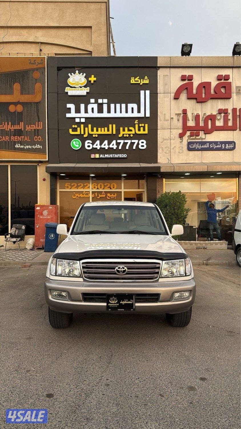 لاندكروزر 2003 صبغ الوكاله وبحالة الوكاله2