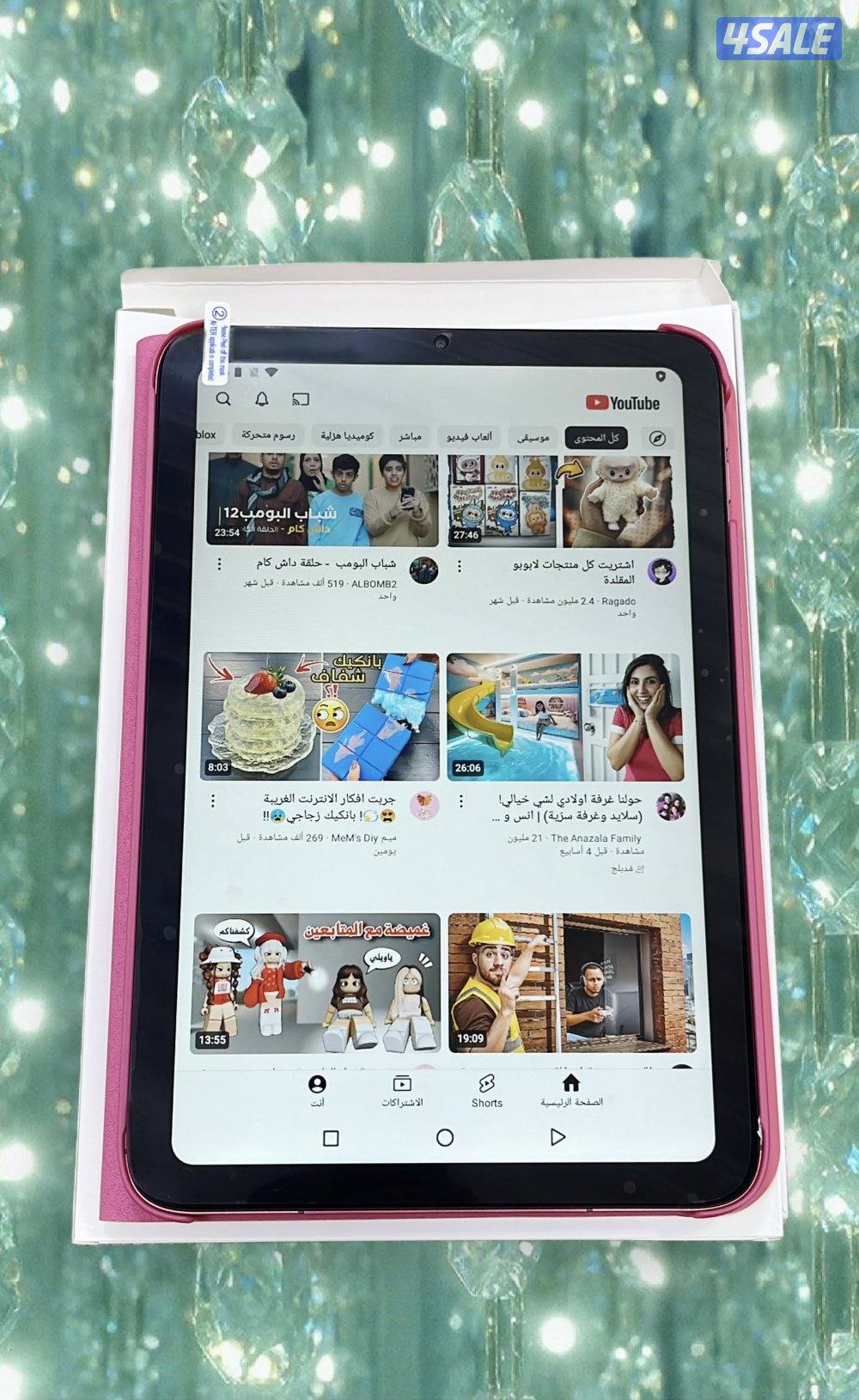 جديد ايباد اندرويد شبيه ‏ابل Pro ماركة0