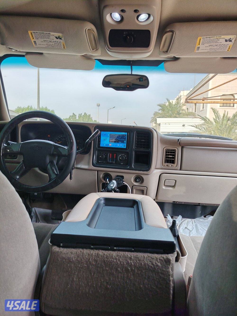 للبدل مع لاندكروزر4