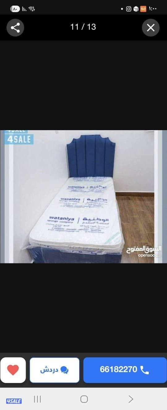 سرير نفر ب 35 دينار مع التوصيل للتواصل وتساب فقط6