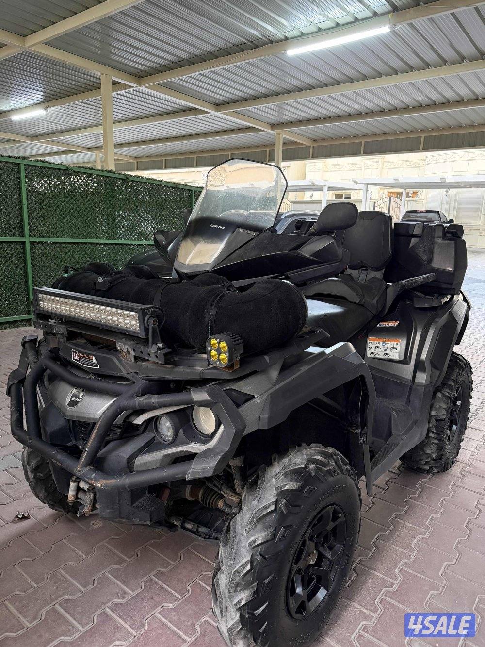 اوت لاندر 20151