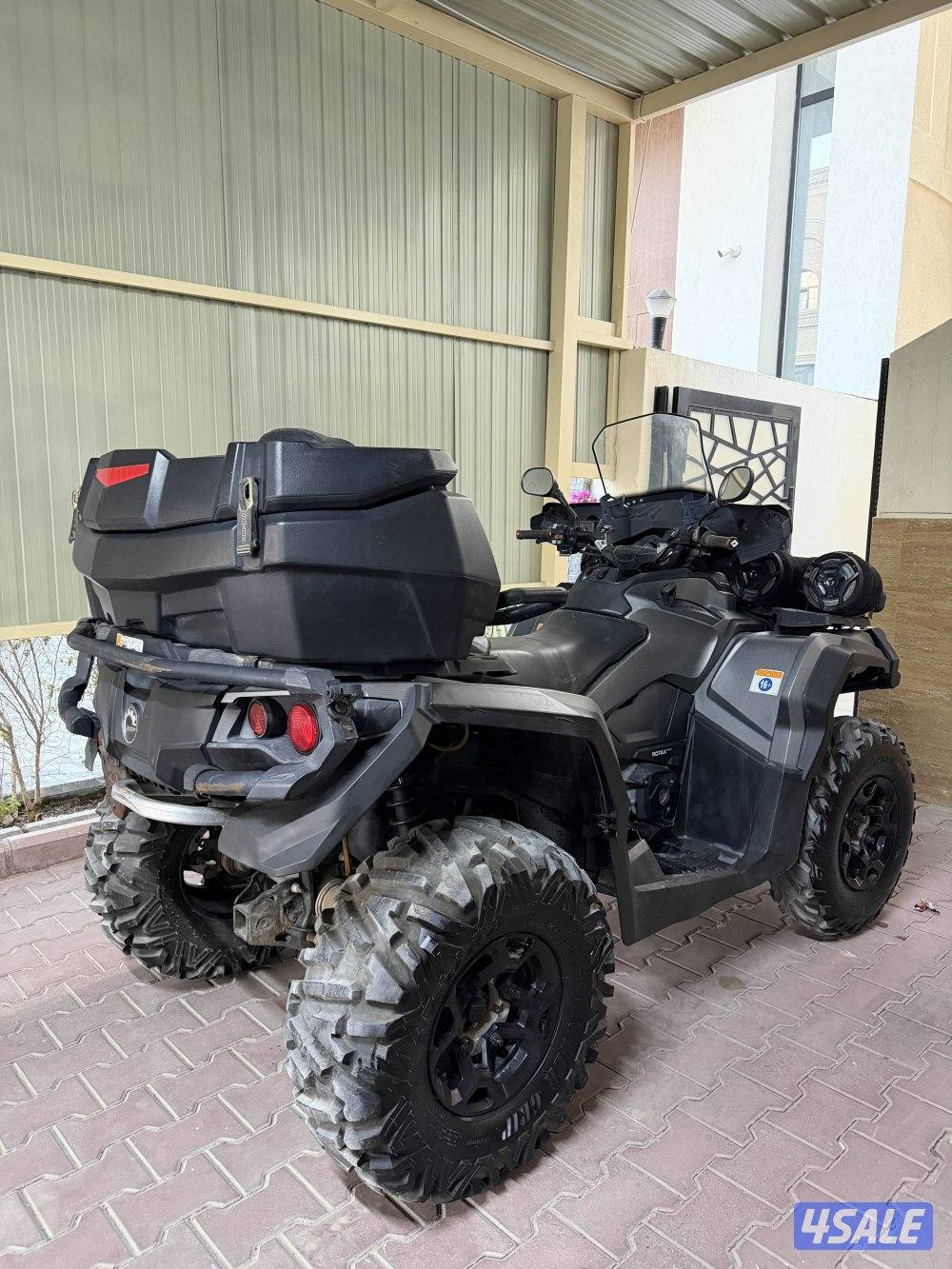 اوت لاندر 20152