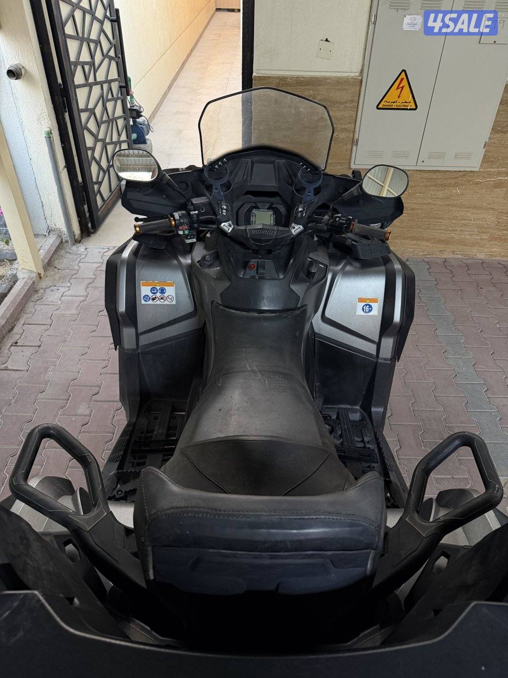 اوت لاندر 20153