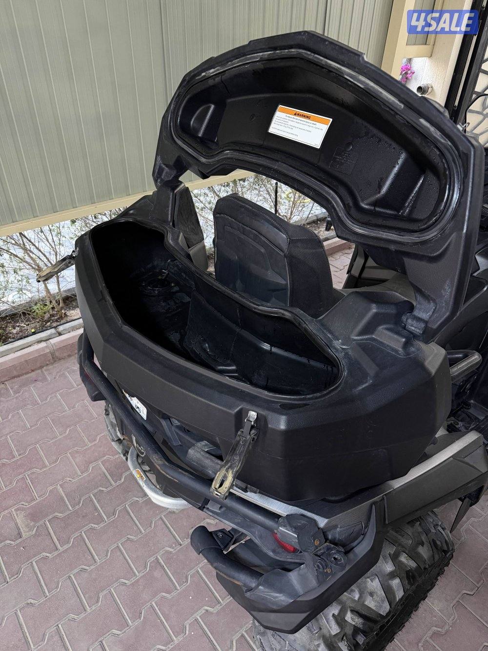 اوت لاندر 20154