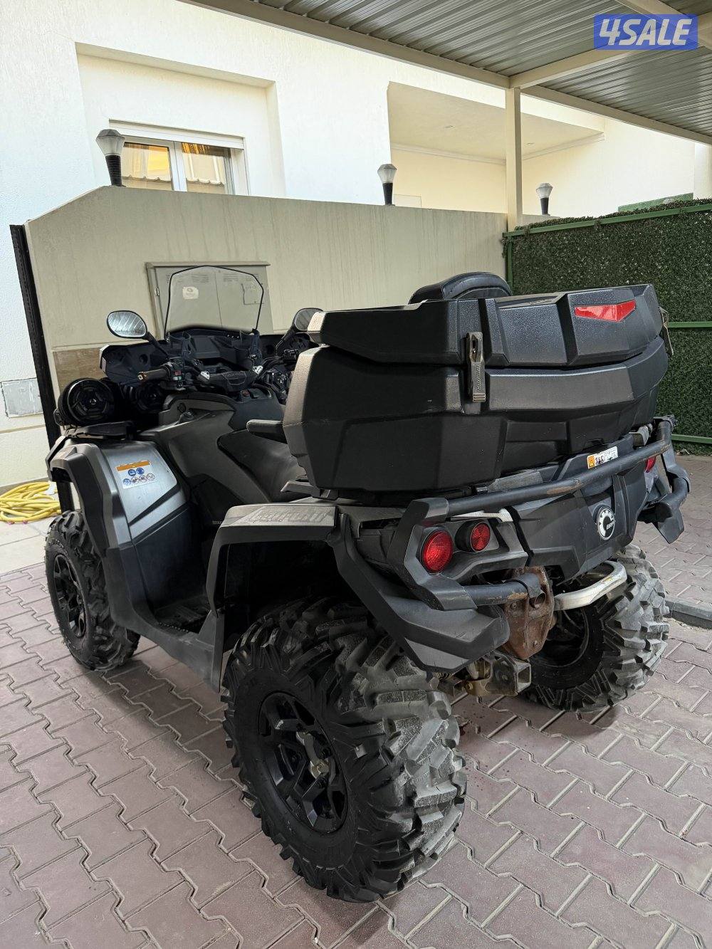 اوت لاندر 20155