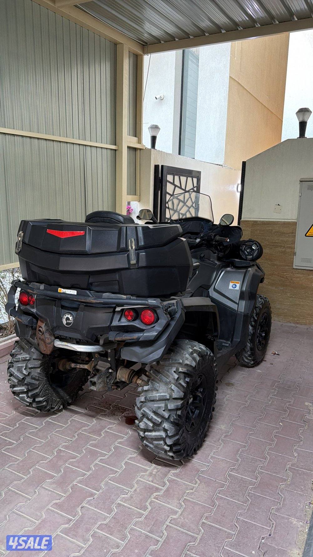 اوت لاندر 20156