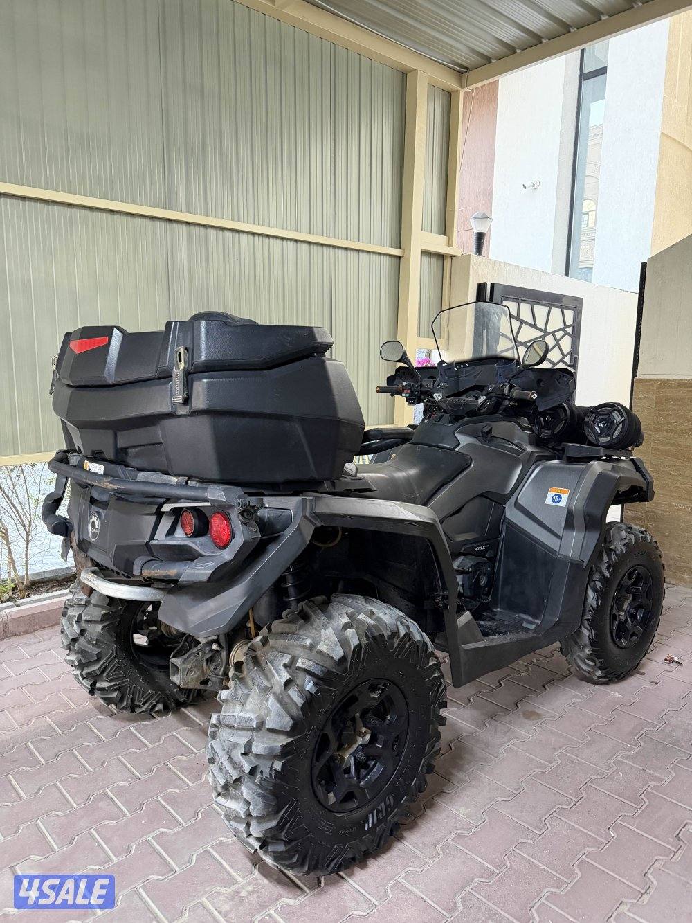 اوت لاندر 20157