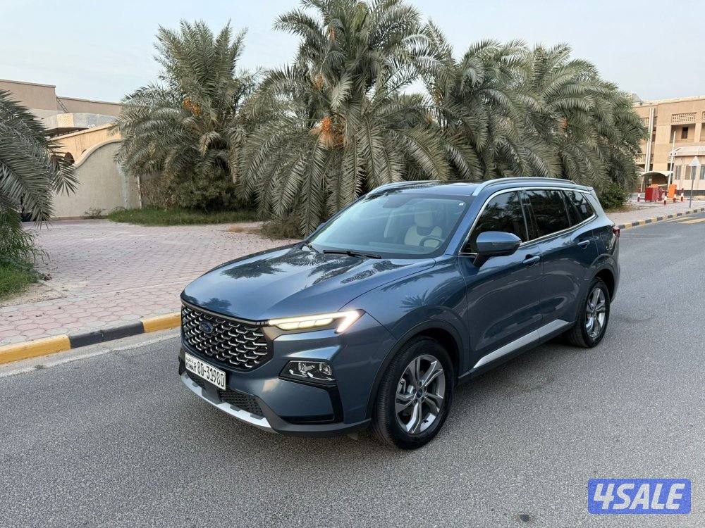 صبغ الوكاله عداد 55 تحت الكفاله0