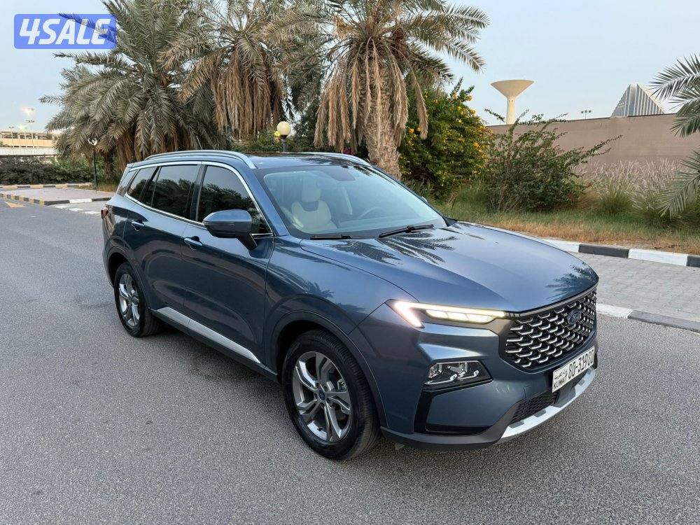 صبغ الوكاله عداد 55 تحت الكفاله4