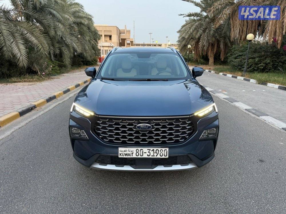 صبغ الوكاله عداد 55 تحت الكفاله5