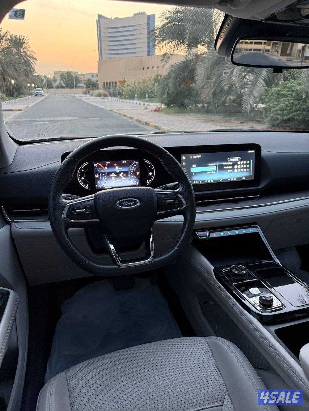 صبغ الوكاله عداد 55 تحت الكفاله10