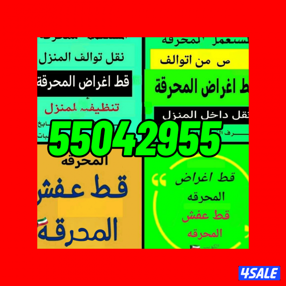 @قط@اغراض@قط@اغراض@قط@اغراض@قط@اغراض@قط@اغراض@قط@2