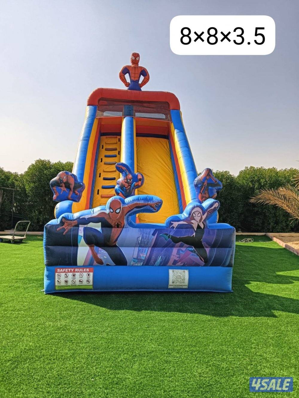 نطاطيات الخليج للتاجير12