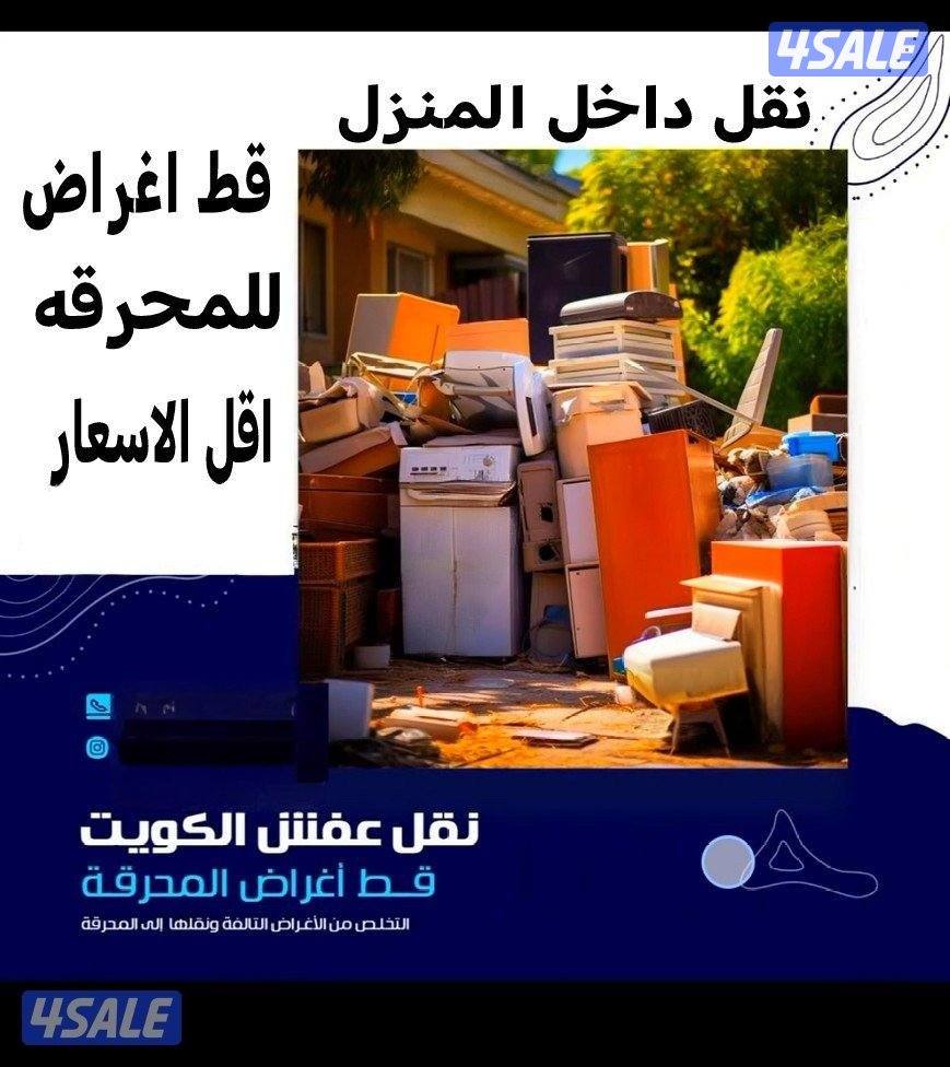 @قط@اغراض@قط@اغراض@قط@اغراض@قط@اغراض@قط@اغراض@قط@5