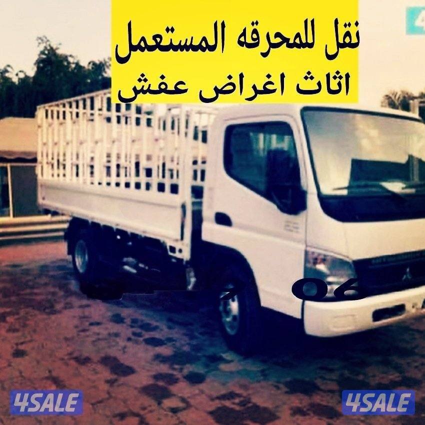 @قط@اغراض@قط@اغراض@قط@اغراض@قط@اغراض@قط@اغراض@قط@6