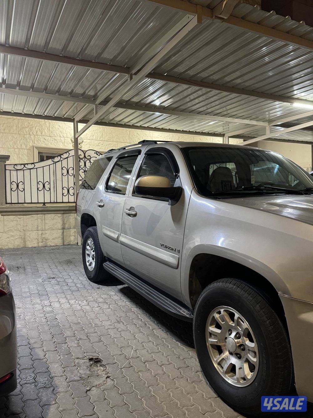 للبيع يوكن نظيف1