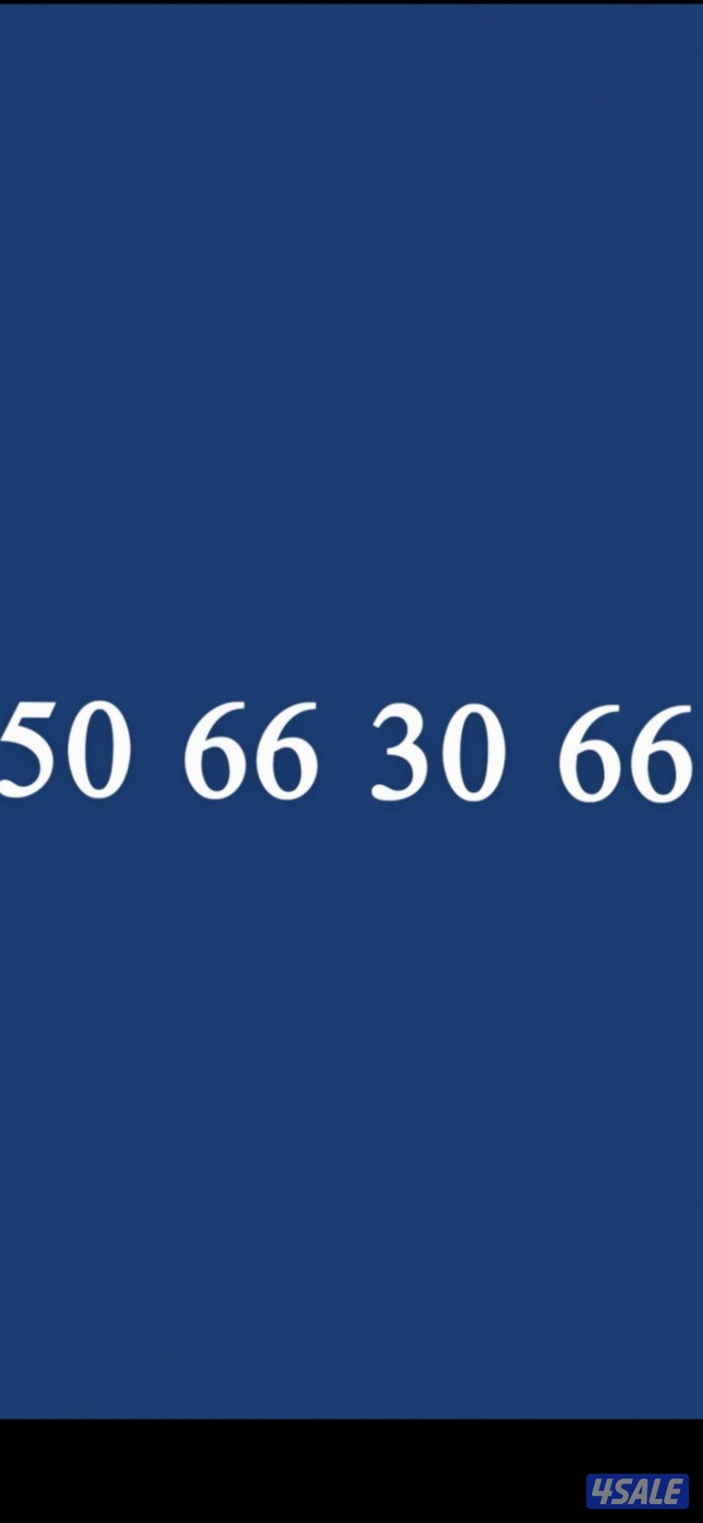 جديد تعبية 200 قيقا 500 دقيقة شهري 9 دك سوشيال مفتوح كله ستات رخيص جدا0