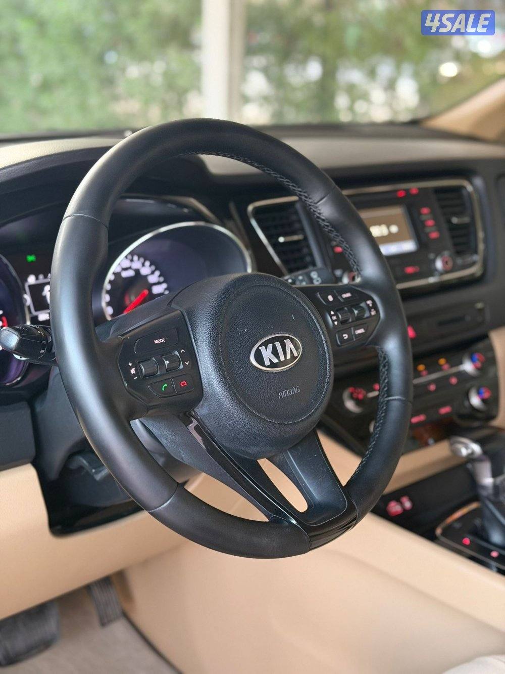 كيا _ كرنفال _ توة طالع ميجرس الوكالة _ صبغ الوكالة _ 20184