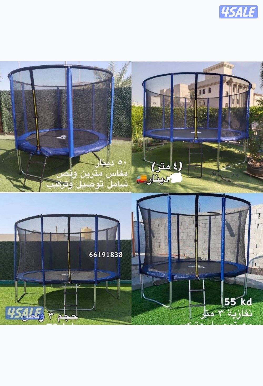 نقازيات وديارف0