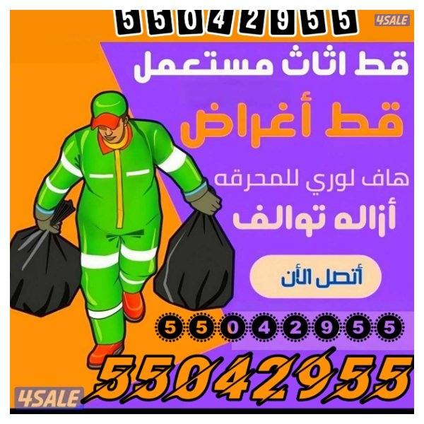 @قط@اغراض@قط@اغراض@قط@اغراض@قط@اغراض@قط@اغراض@قط@1