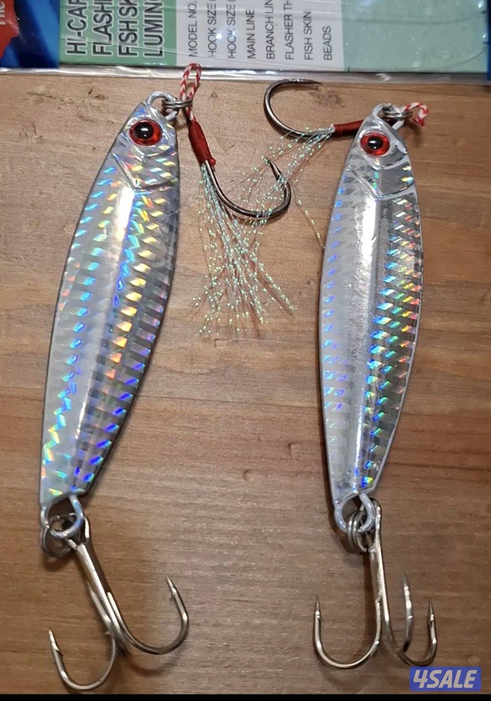 باكج جق الأصلي2