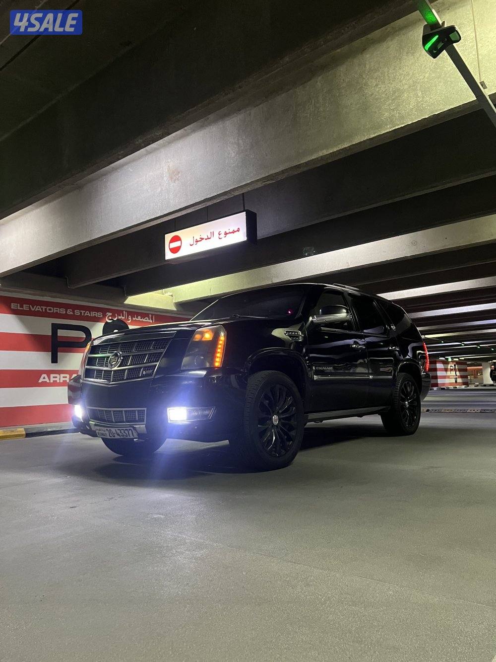 اسكاليد بلاتينيوم 2008 بيعة سريعة0