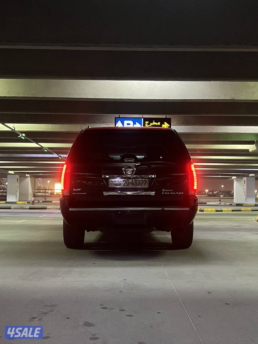 اسكاليد بلاتينيوم 2008 بيعة سريعة3