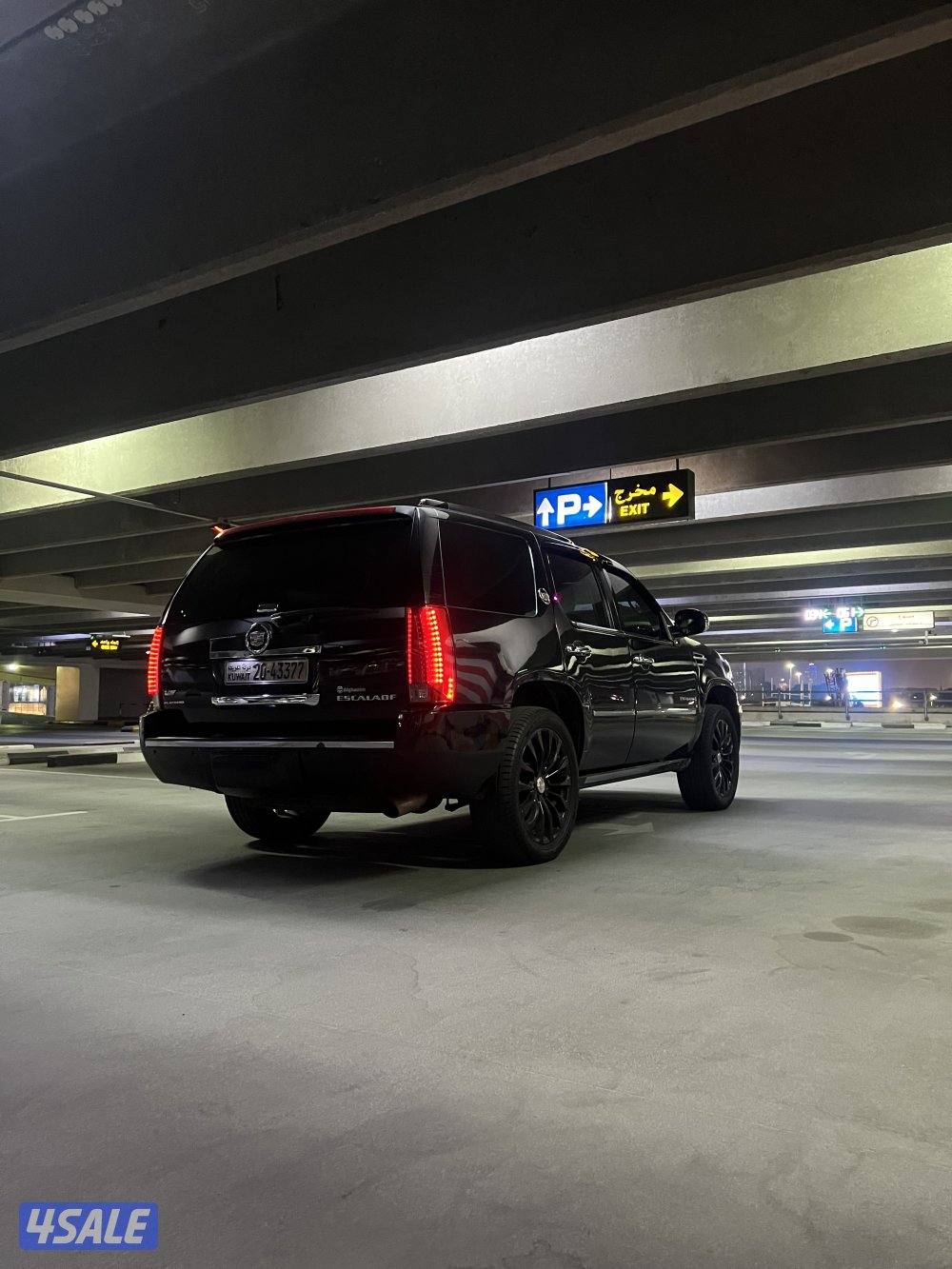 اسكاليد بلاتينيوم 2008 بيعة سريعة4