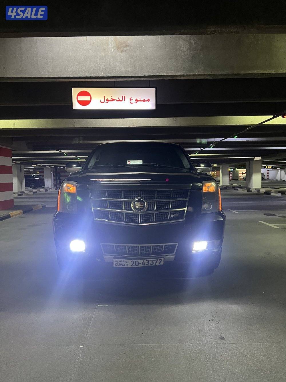 اسكاليد بلاتينيوم 2008 بيعة سريعة7