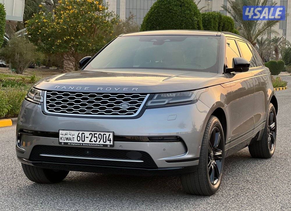 فيلار S تحت الكفالة صبغ الوكالة0