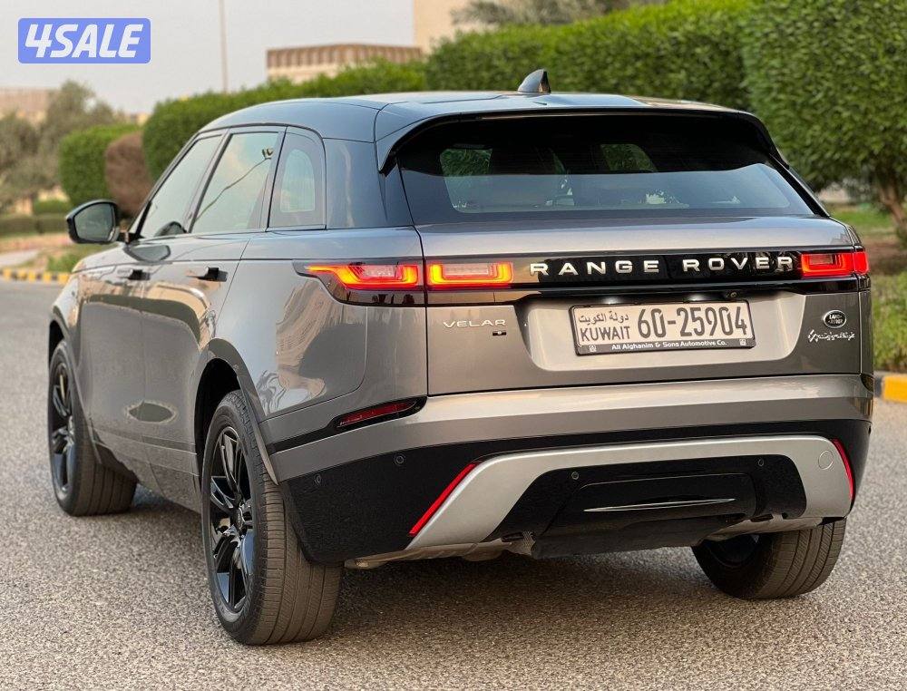 فيلار S تحت الكفالة صبغ الوكالة2