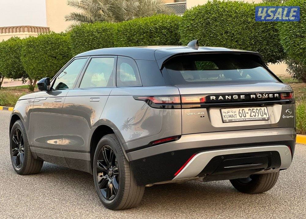 فيلار S تحت الكفالة صبغ الوكالة3