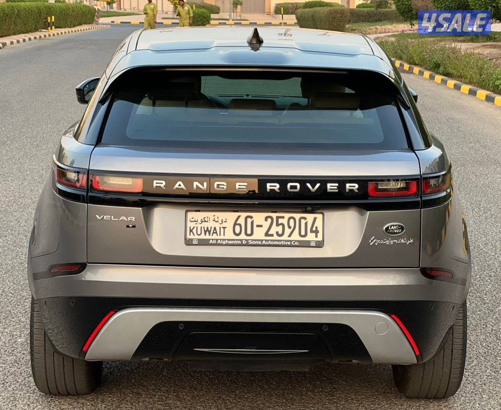 فيلار S تحت الكفالة صبغ الوكالة5