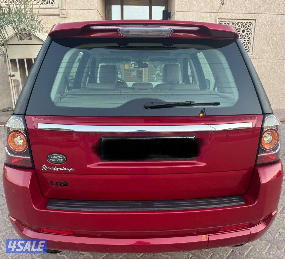 جيب لاندروفر موديل 201514