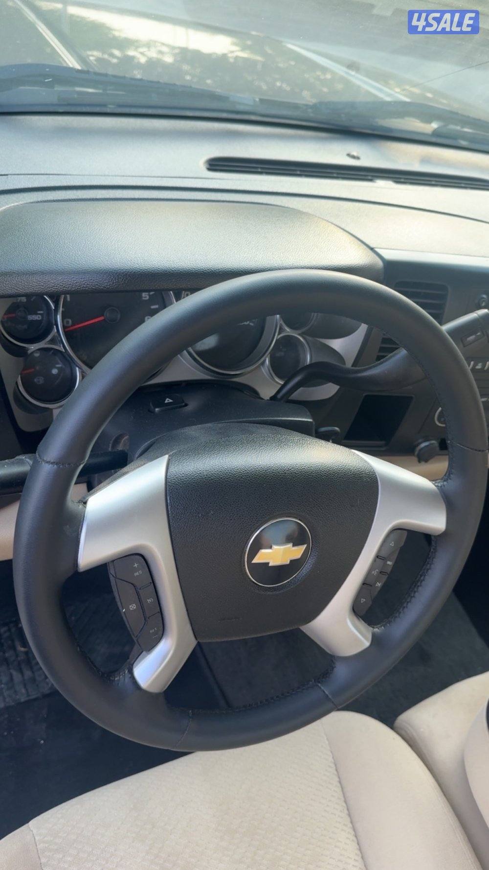 شرط الفحص صبغ الوكاله5