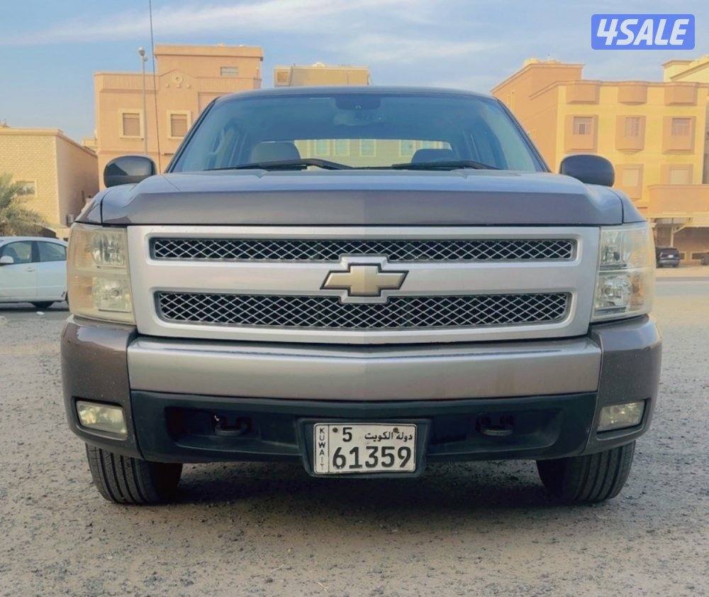 شرط الفحص صبغ الوكاله1