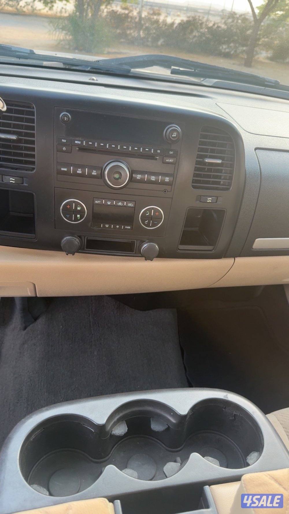 شرط الفحص صبغ الوكاله7