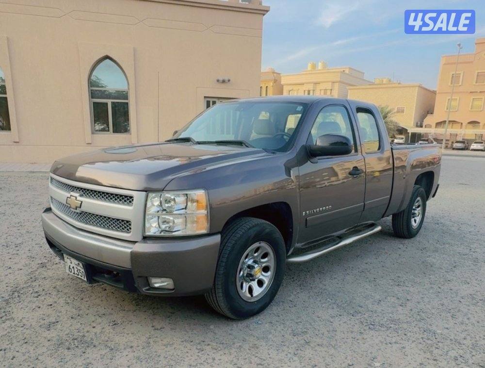 شرط الفحص صبغ الوكاله2