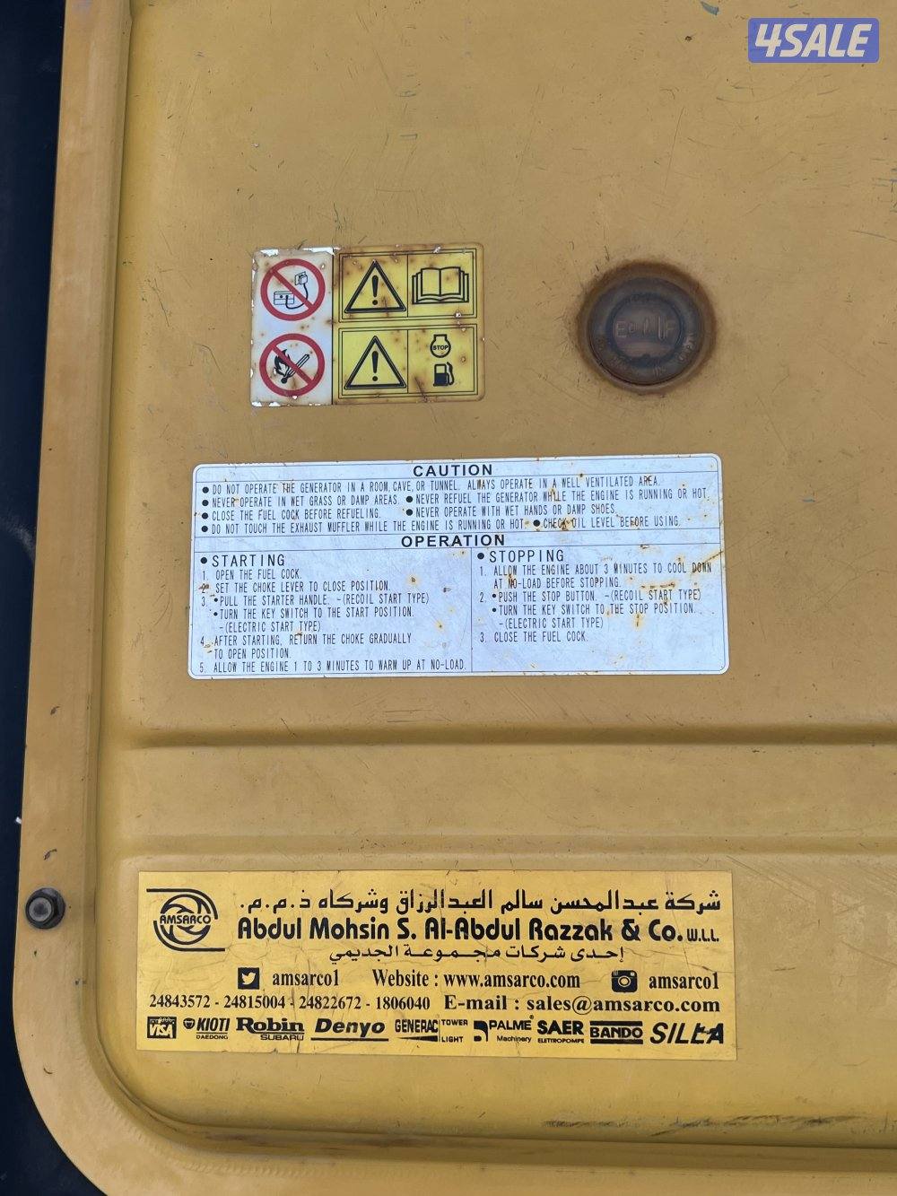 ماطور روبن ياباني 14 الف3